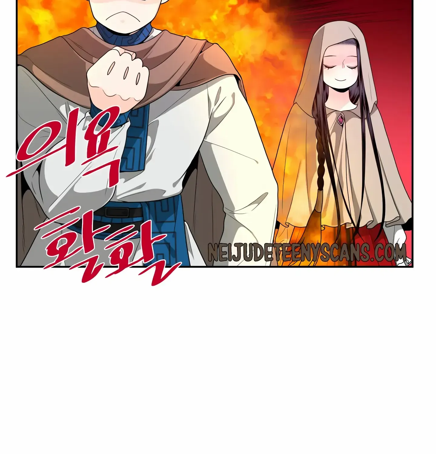 Read Fire in the Swamp chapter 3 image 75 on Lezhin