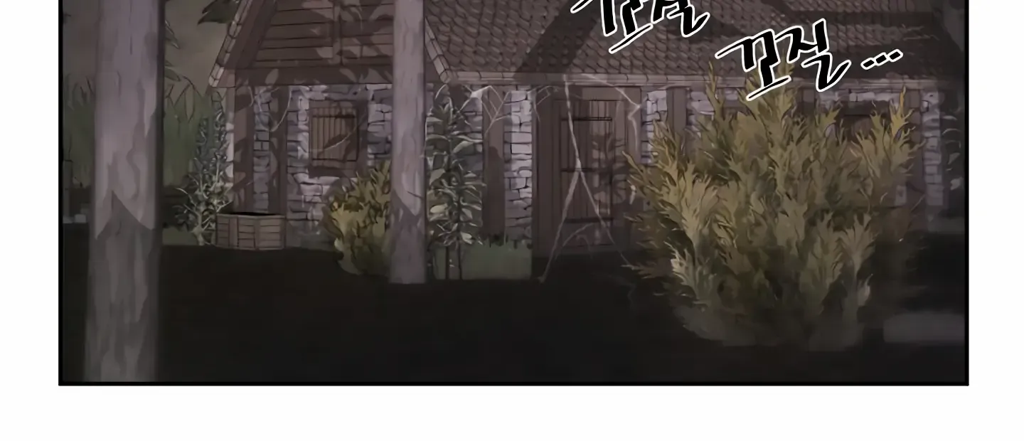 Read Fire in the Swamp chapter 3 image 77 on Lezhin