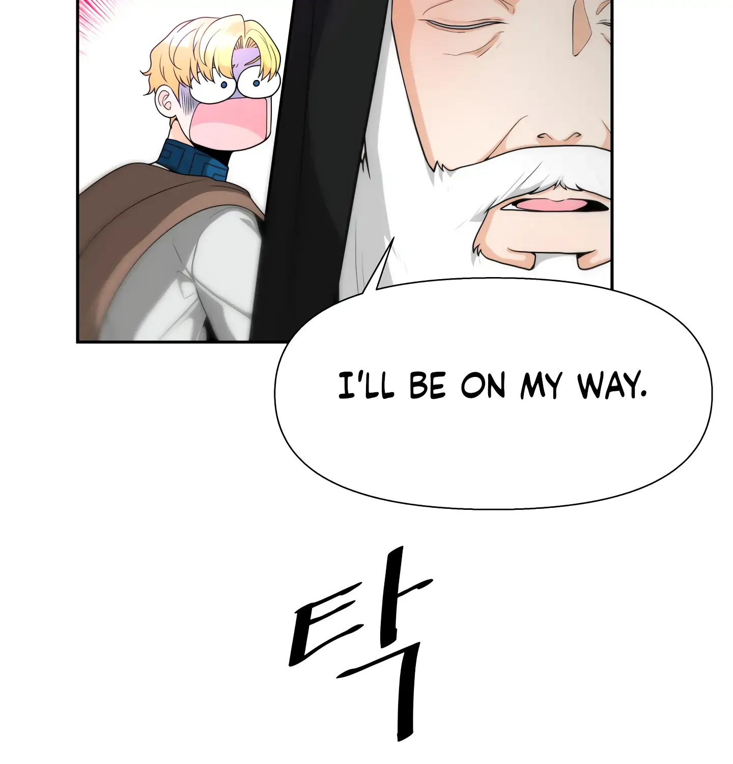 Read Fire in the Swamp chapter 3 image 86 on Lezhin