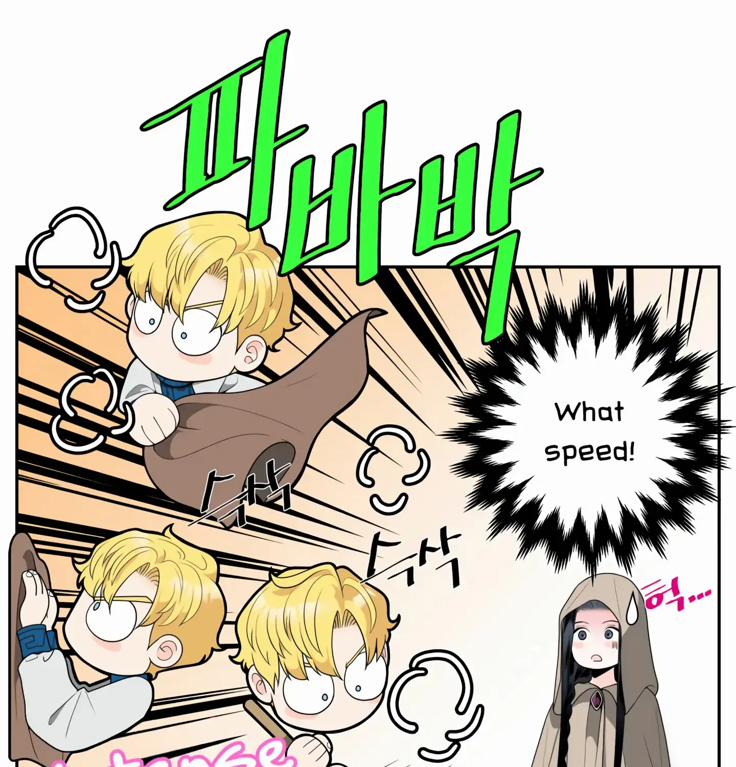 Read Fire in the Swamp chapter 3 image 92 on Lezhin