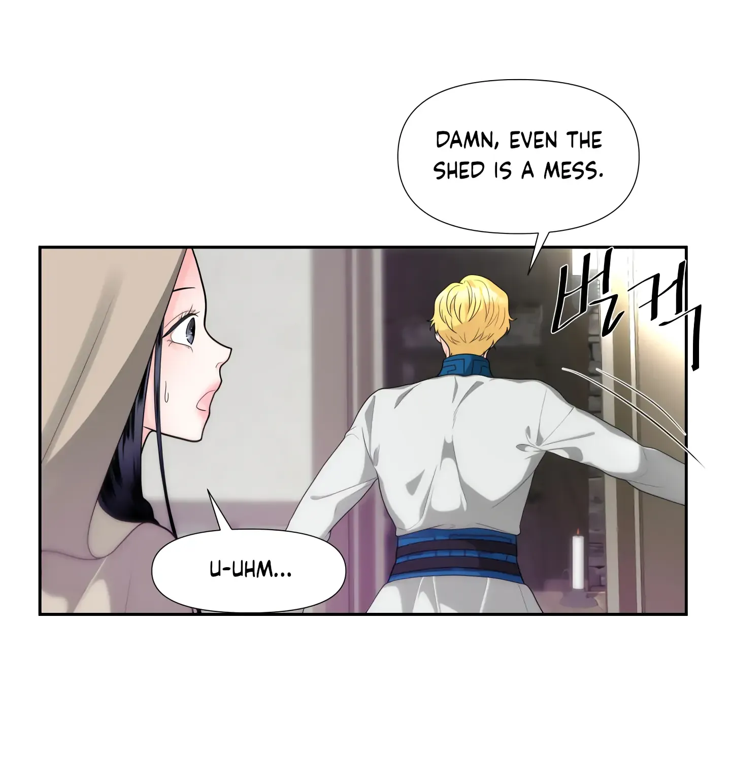 Read Fire in the Swamp chapter 3 image 94 on Lezhin