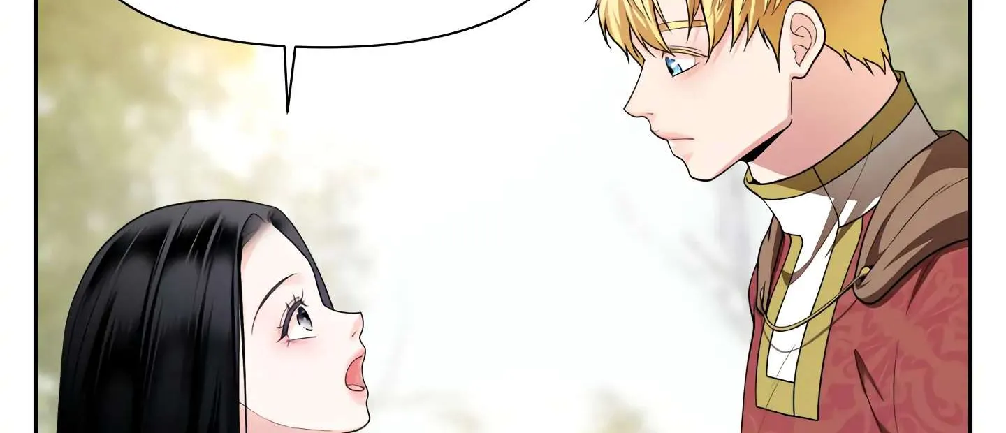 Read Fire in the Swamp chapter 30 image 16 on Lezhin