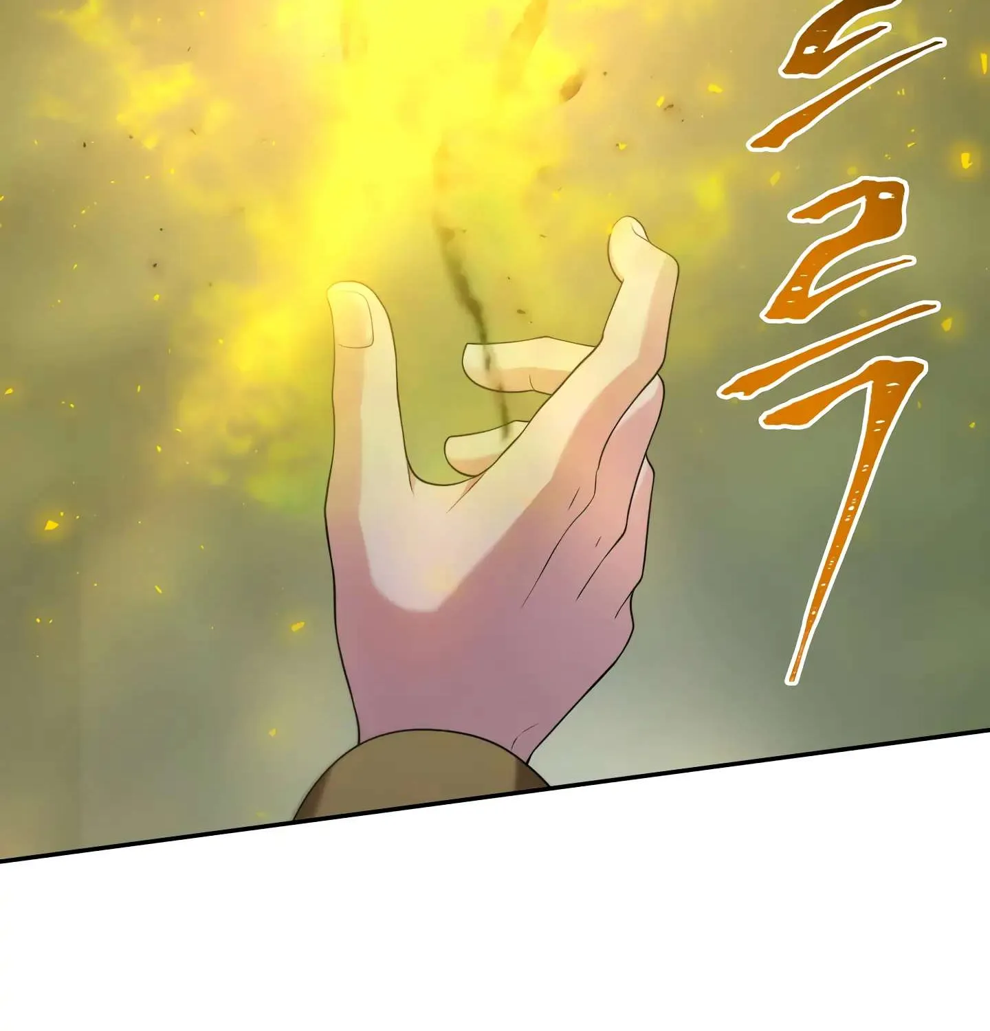 Read Fire in the Swamp chapter 30 image 54 on Lezhin