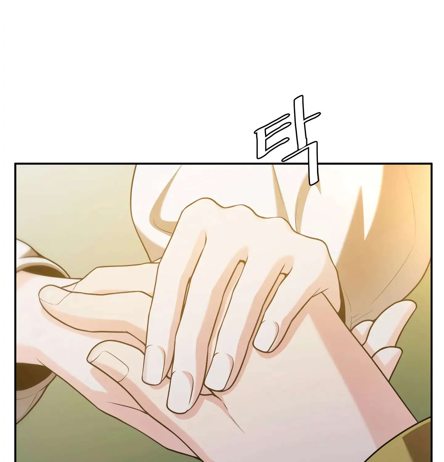 Read Fire in the Swamp chapter 30 image 79 on Lezhin