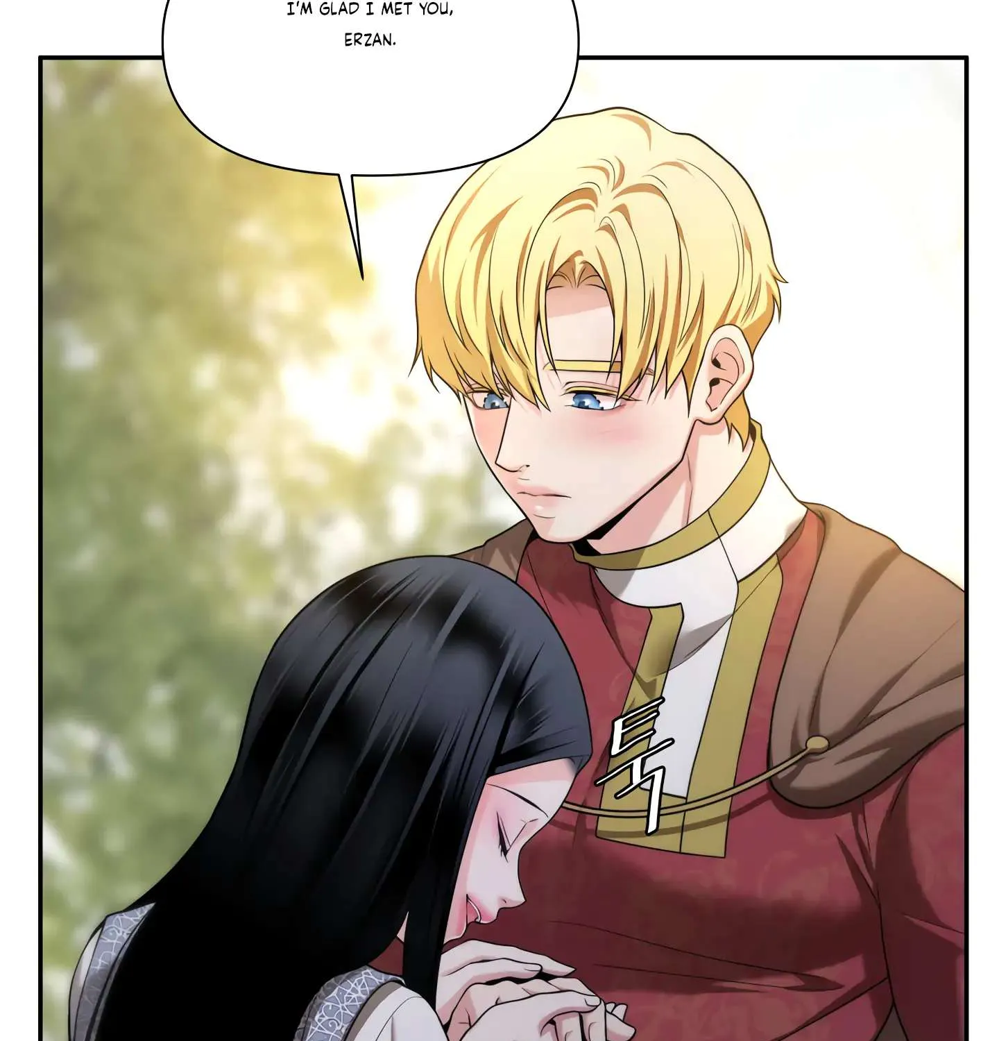 Read Fire in the Swamp chapter 30 image 99 on Lezhin