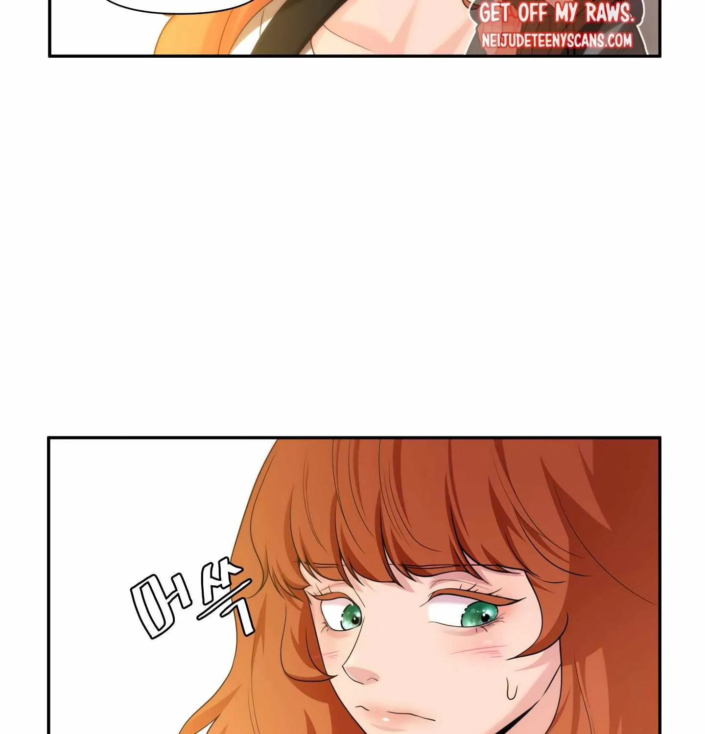 Read Fire in the Swamp chapter 31 image 117 on Lezhin