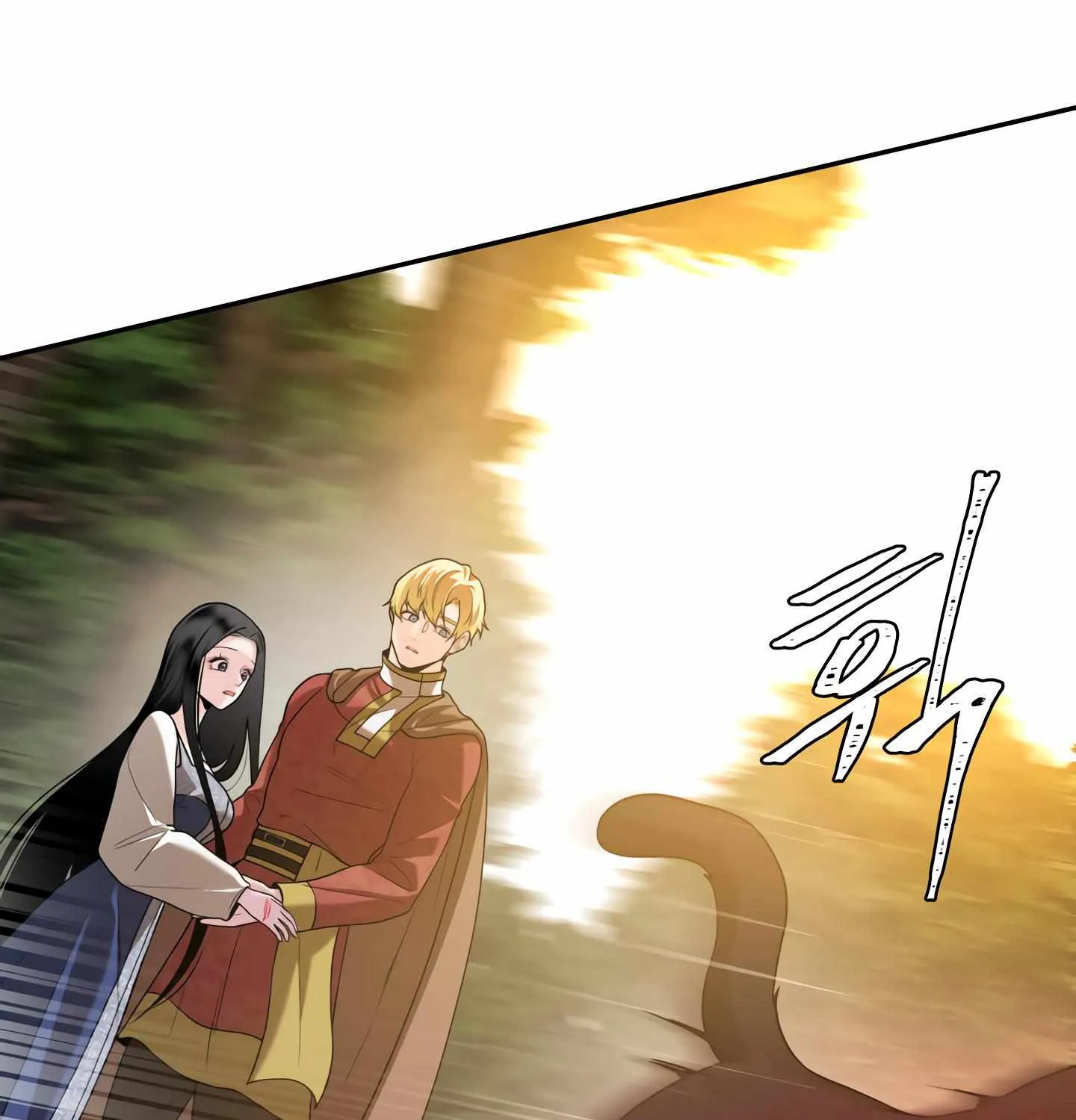 Read Fire in the Swamp chapter 31 image 15 on Lezhin