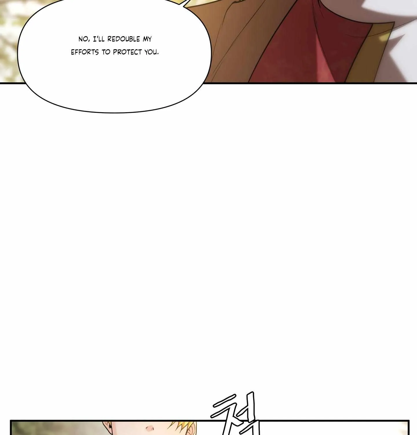 Read Fire in the Swamp chapter 31 image 37 on Lezhin
