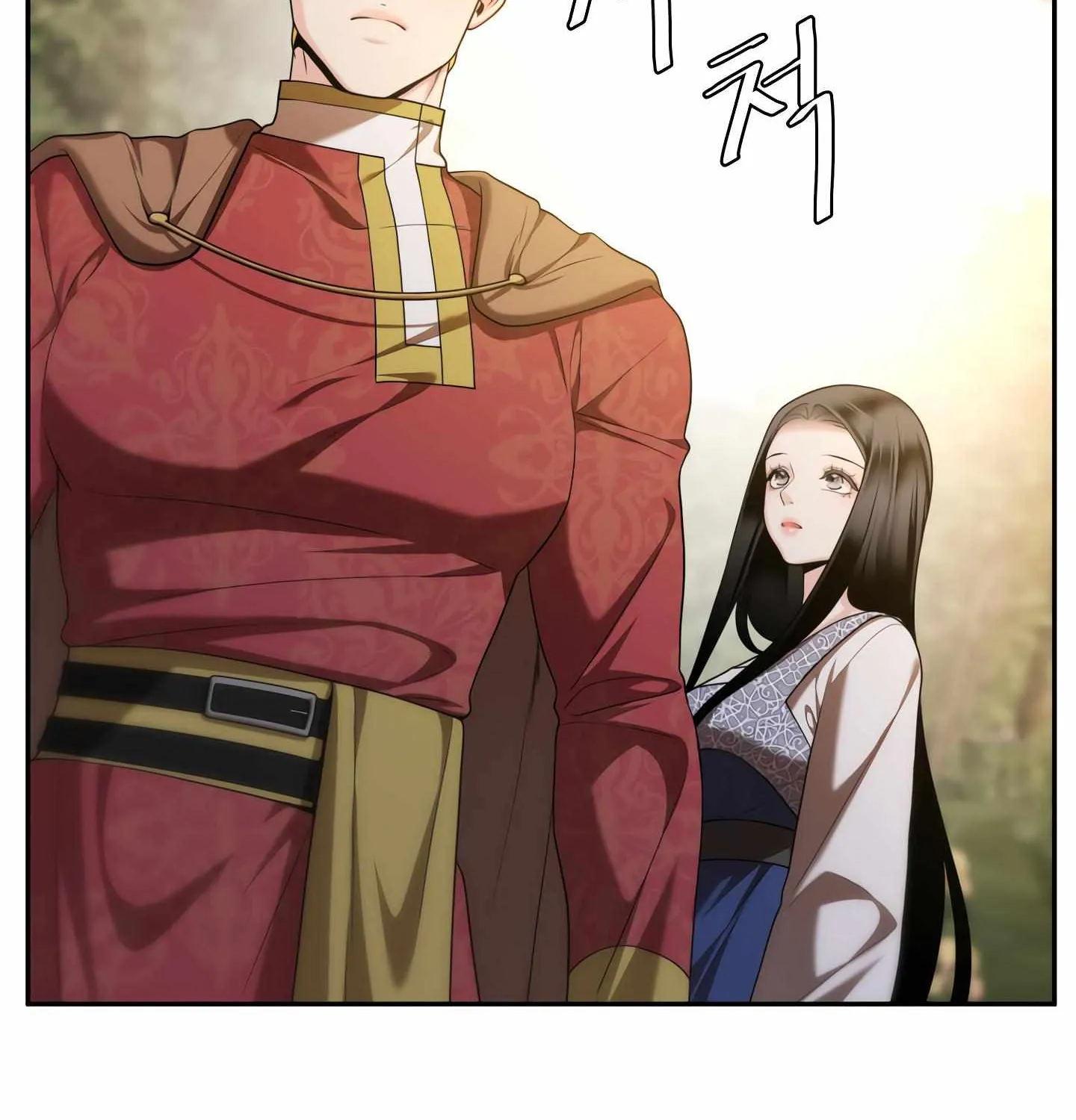 Read Fire in the Swamp chapter 31 image 38 on Lezhin