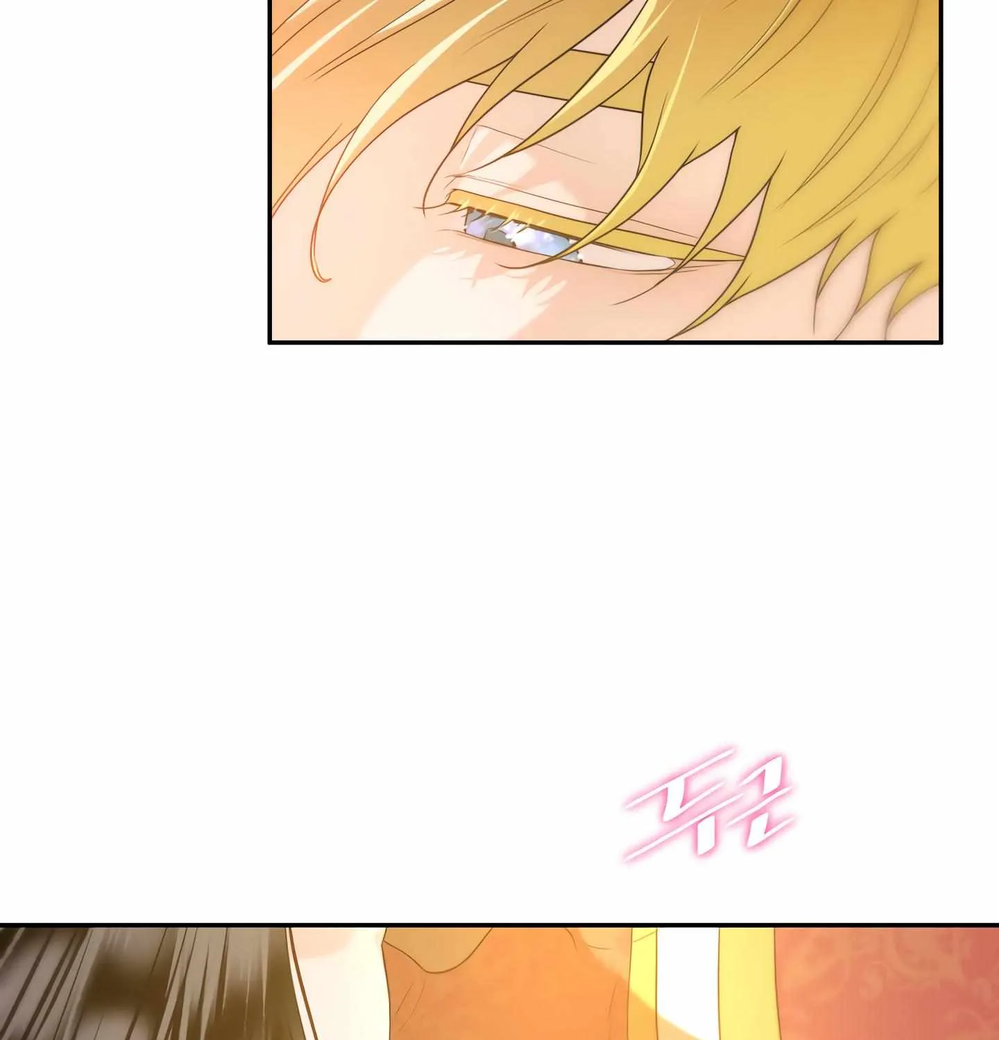 Read Fire in the Swamp chapter 31 image 5 on Lezhin
