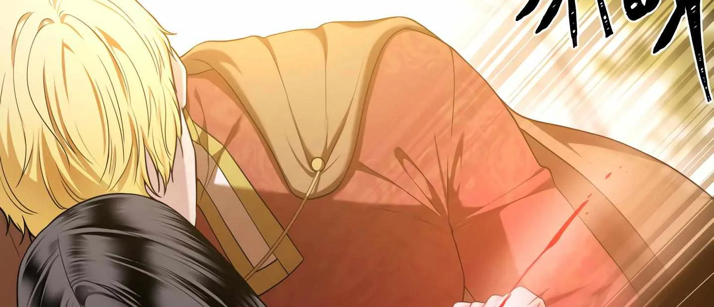 Read Fire in the Swamp chapter 31 image 8 on Lezhin