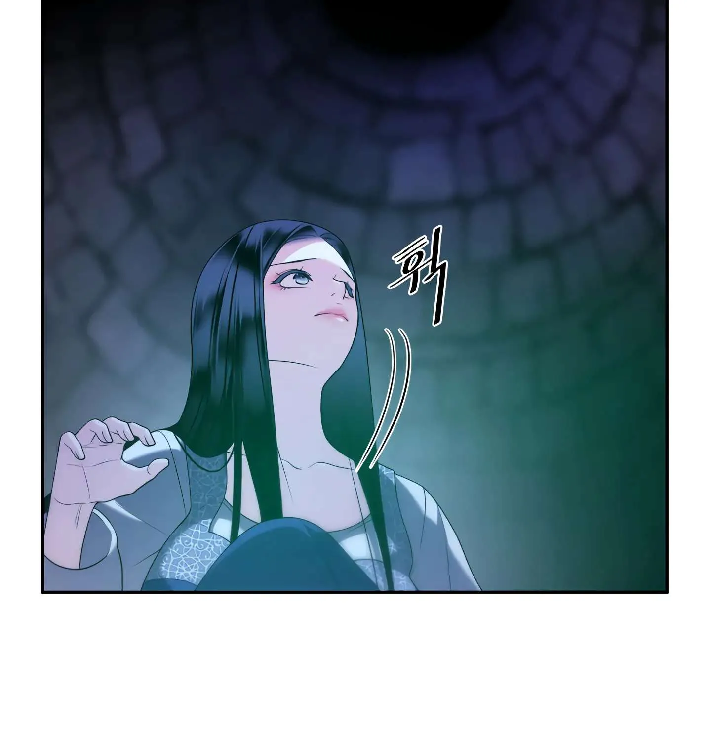 Read Fire in the Swamp chapter 32 image 107 on Lezhin