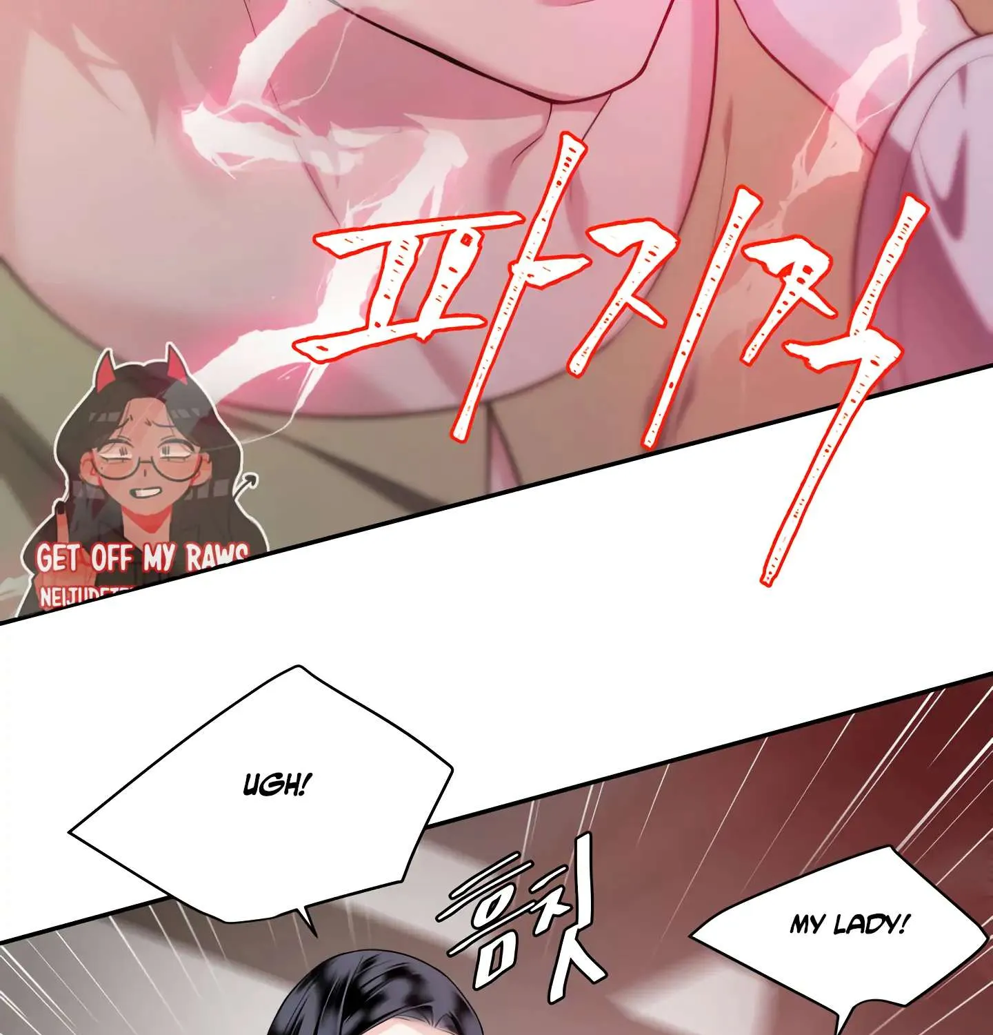 Read Fire in the Swamp chapter 32 image 21 on Lezhin