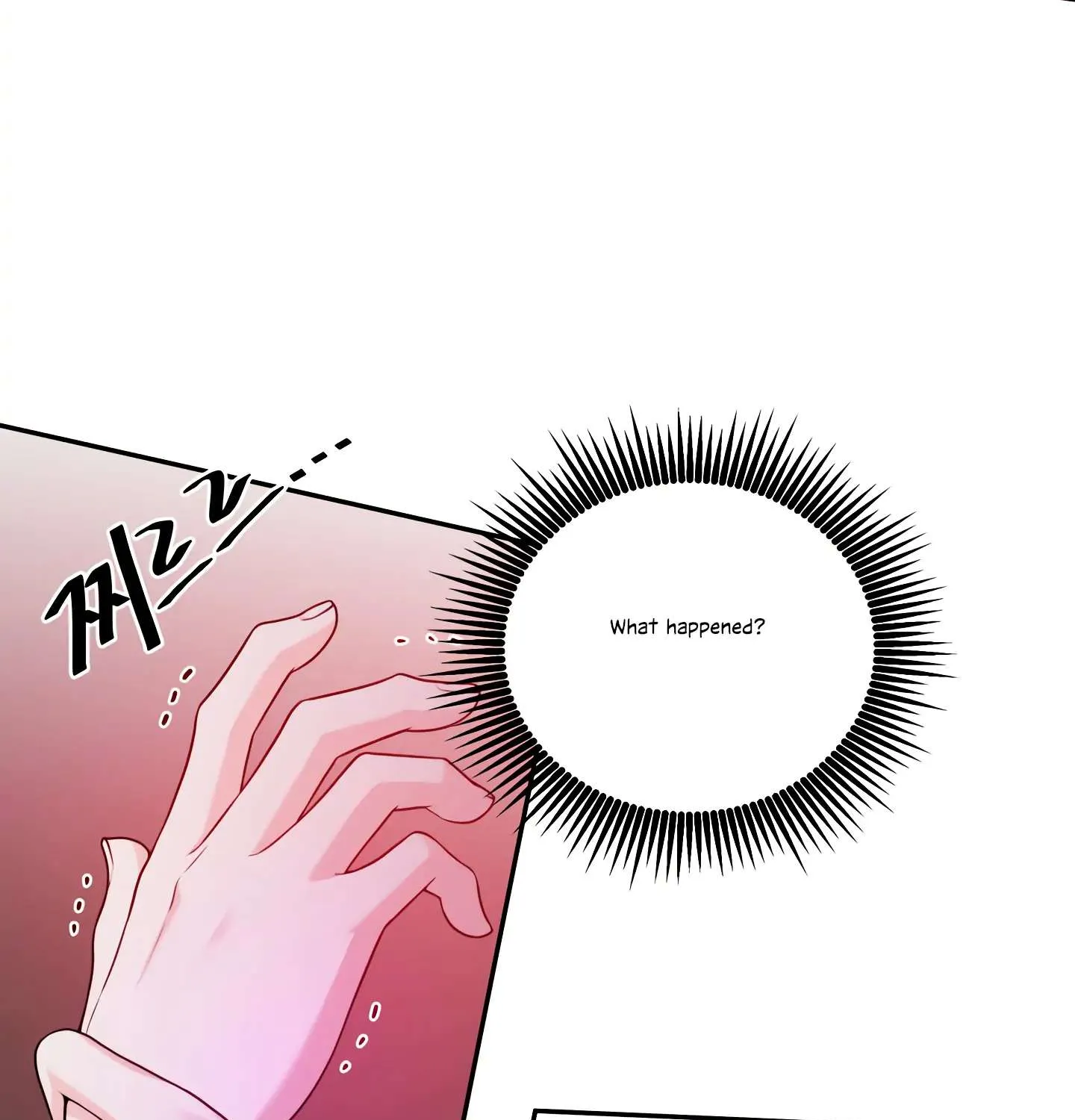 Read Fire in the Swamp chapter 32 image 23 on Lezhin