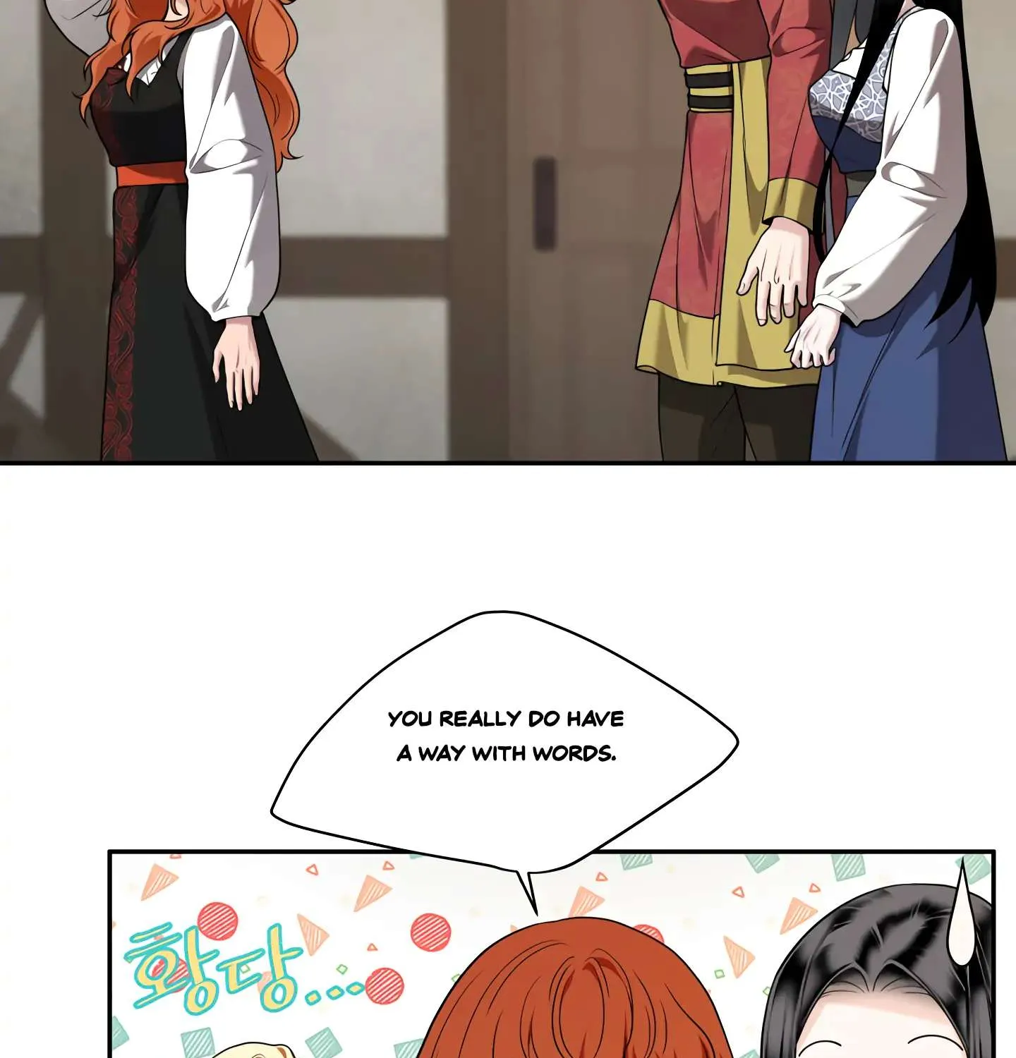 Read Fire in the Swamp chapter 32 image 7 on Lezhin