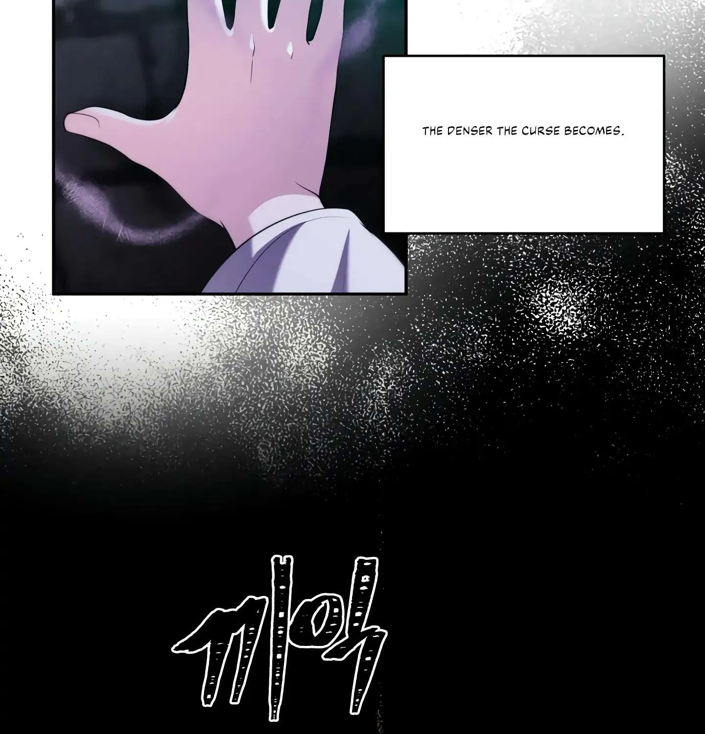 Read Fire in the Swamp chapter 32 image 87 on Lezhin