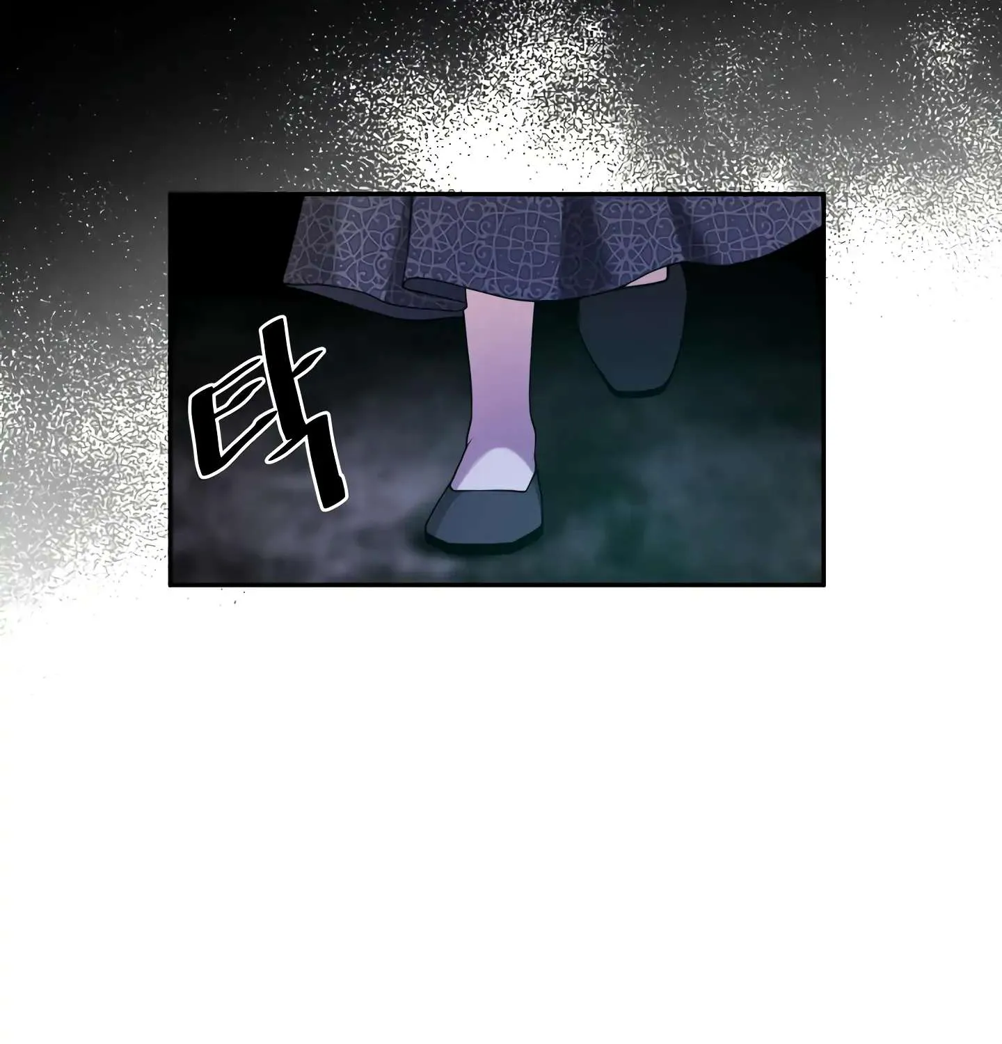 Read Fire in the Swamp chapter 32 image 91 on Lezhin