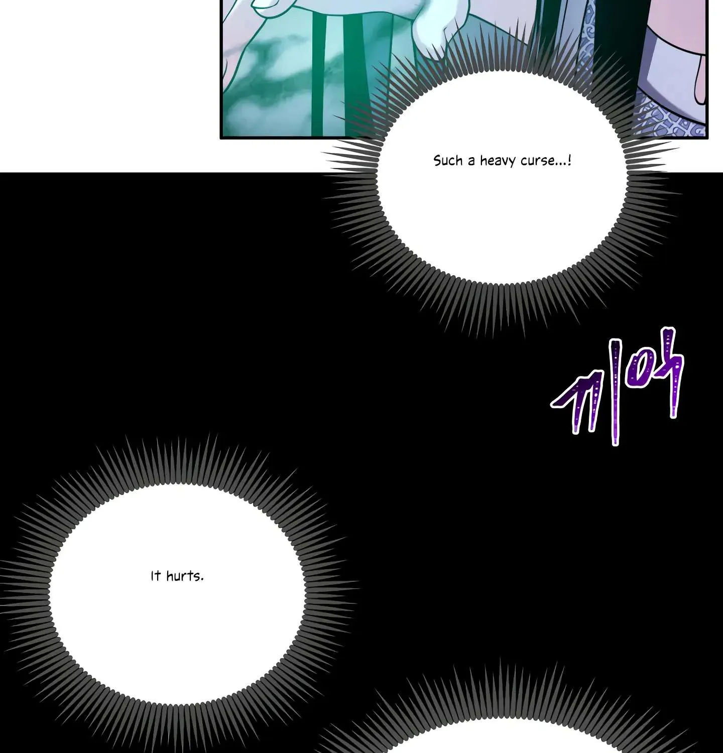 Read Fire in the Swamp chapter 32 image 99 on Lezhin