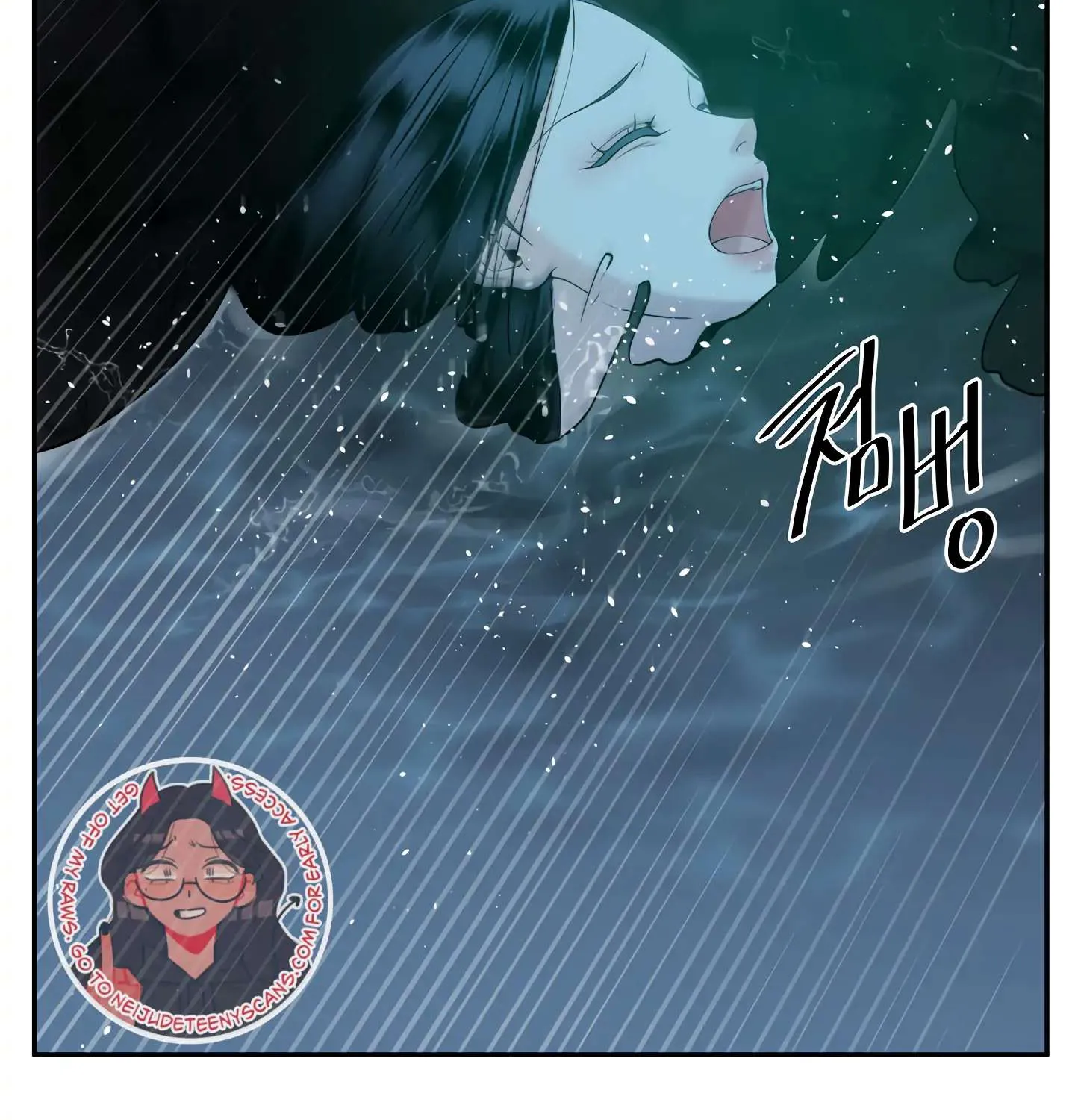 Read Fire in the Swamp chapter 33 image 30 on Lezhin