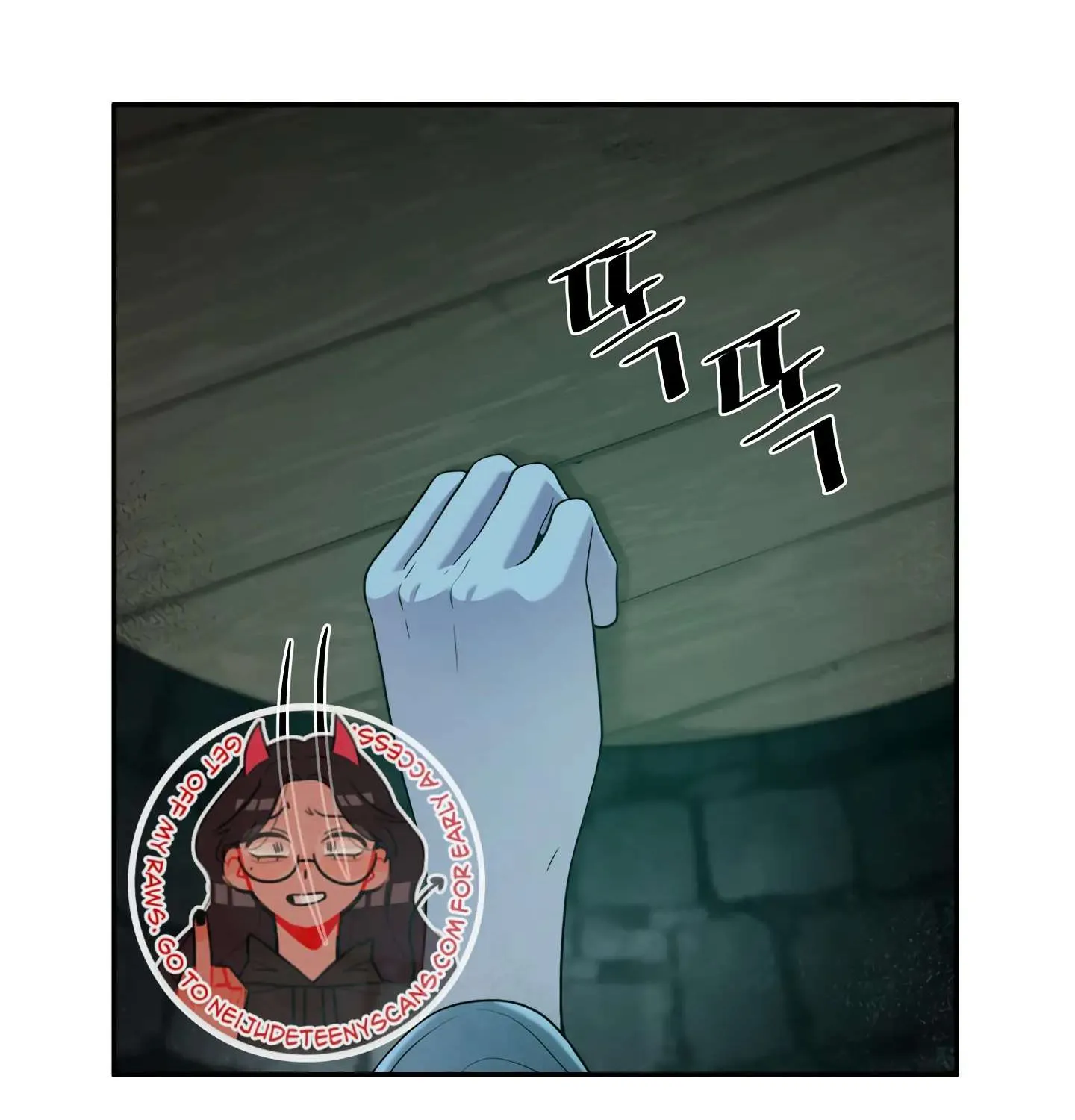 Read Fire in the Swamp chapter 33 image 45 on Lezhin