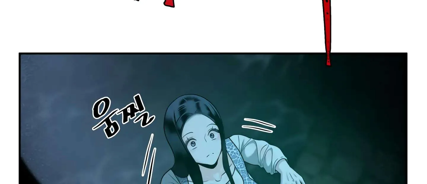 Read Fire in the Swamp chapter 33 image 47 on Lezhin