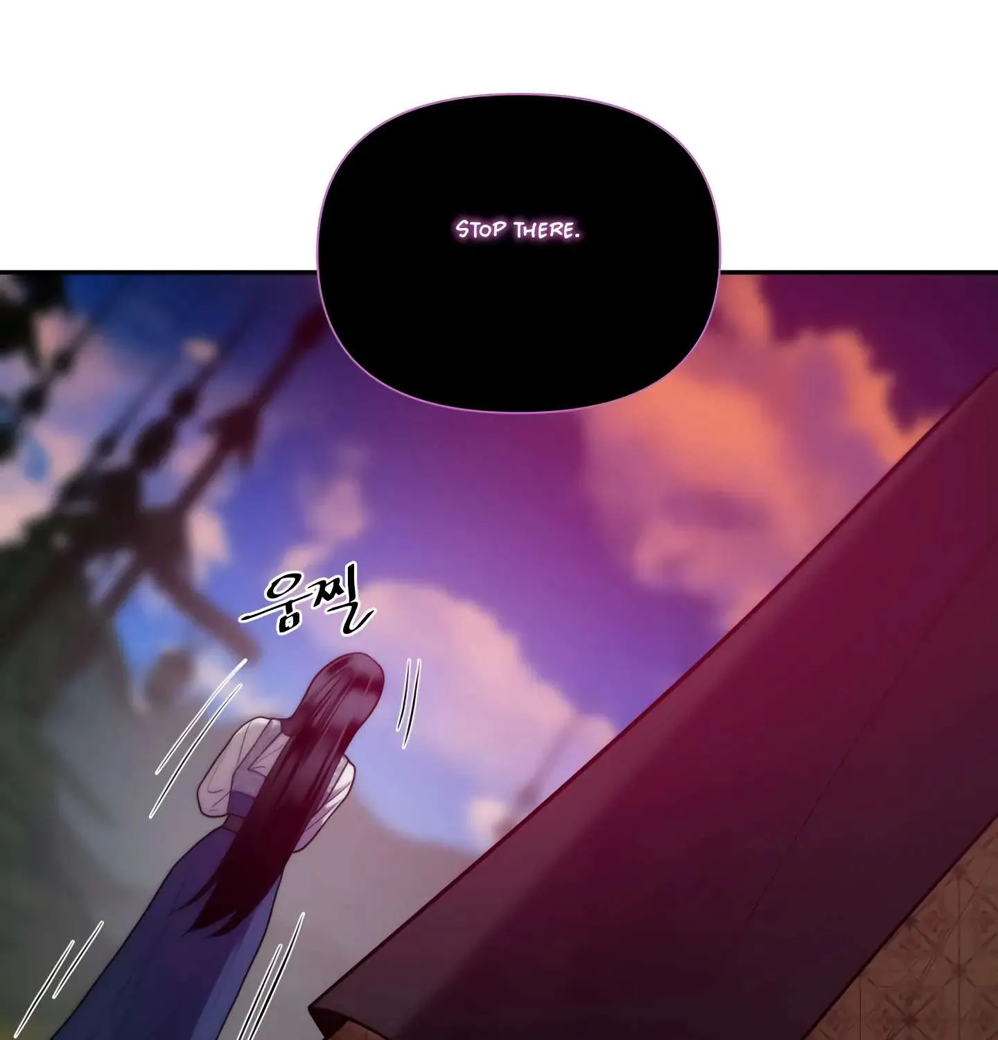 Read Fire in the Swamp chapter 33 image 68 on Lezhin