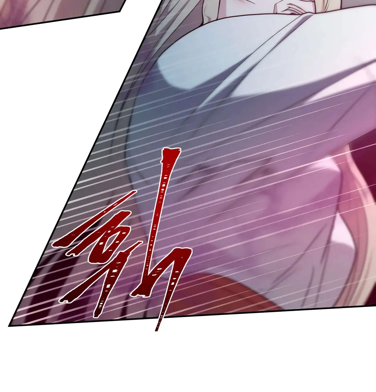 Read Fire in the Swamp chapter 33 image 88 on Lezhin