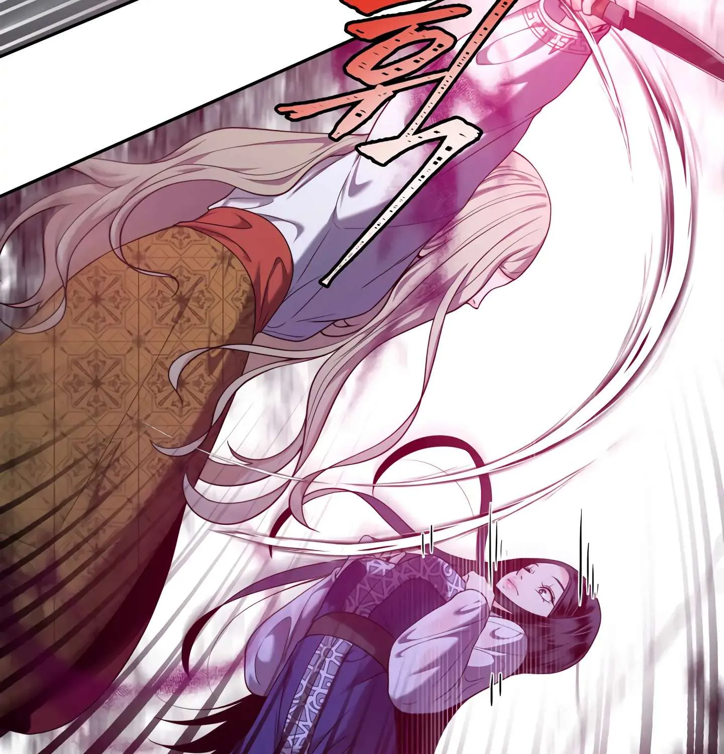 Read Fire in the Swamp chapter 33 image 90 on Lezhin