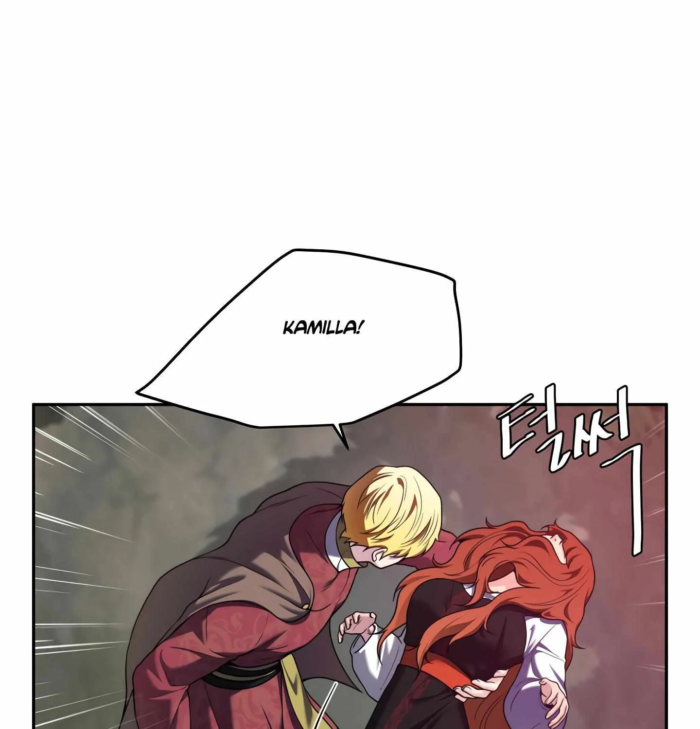 Read Fire in the Swamp chapter 34 image 13 on Lezhin