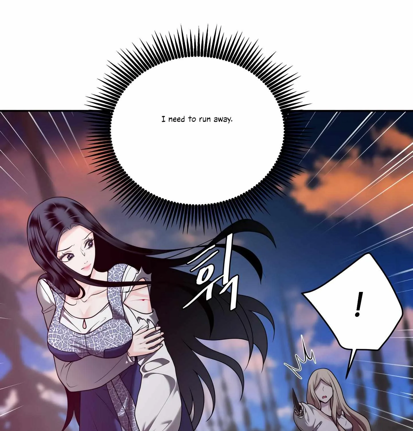 Read Fire in the Swamp chapter 34 image 27 on Lezhin