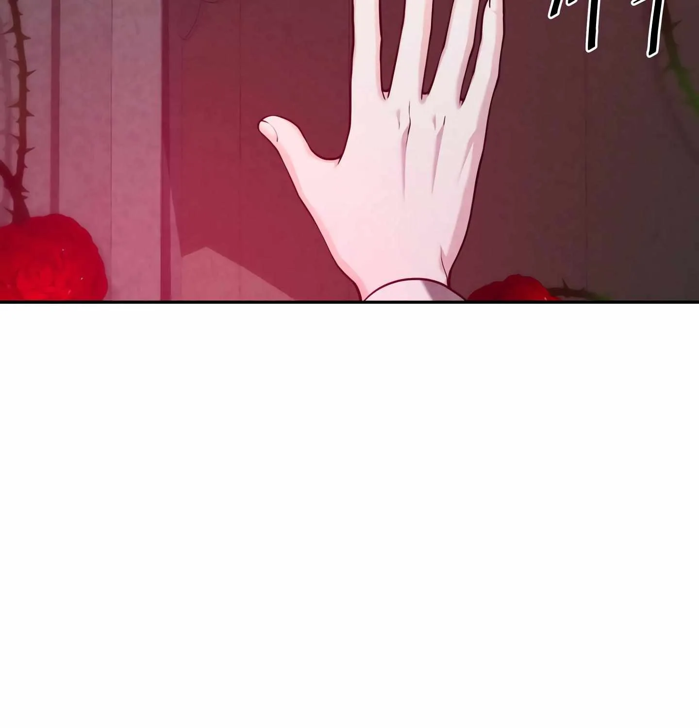 Read Fire in the Swamp chapter 34 image 65 on Lezhin
