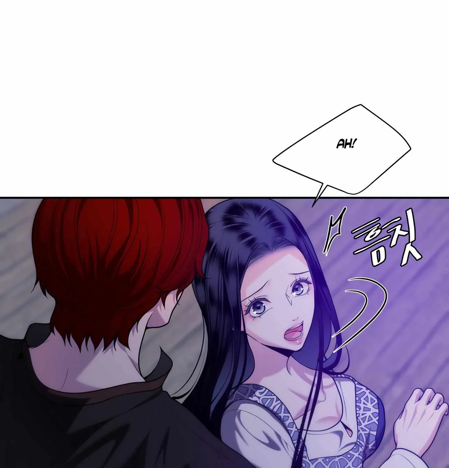 Read Fire in the Swamp chapter 34 image 75 on Lezhin