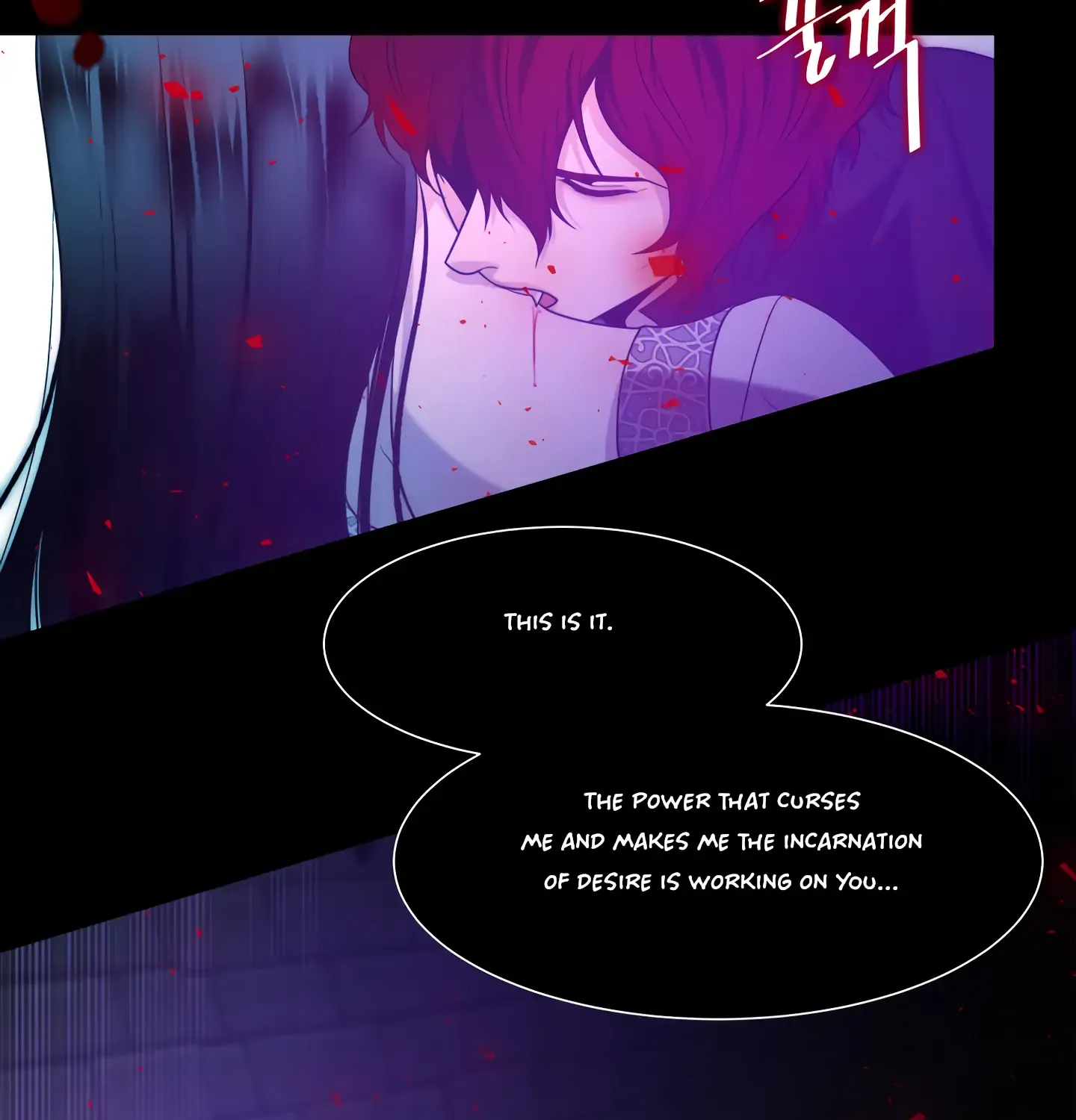 Read Fire in the Swamp chapter 35 image 13 on Lezhin