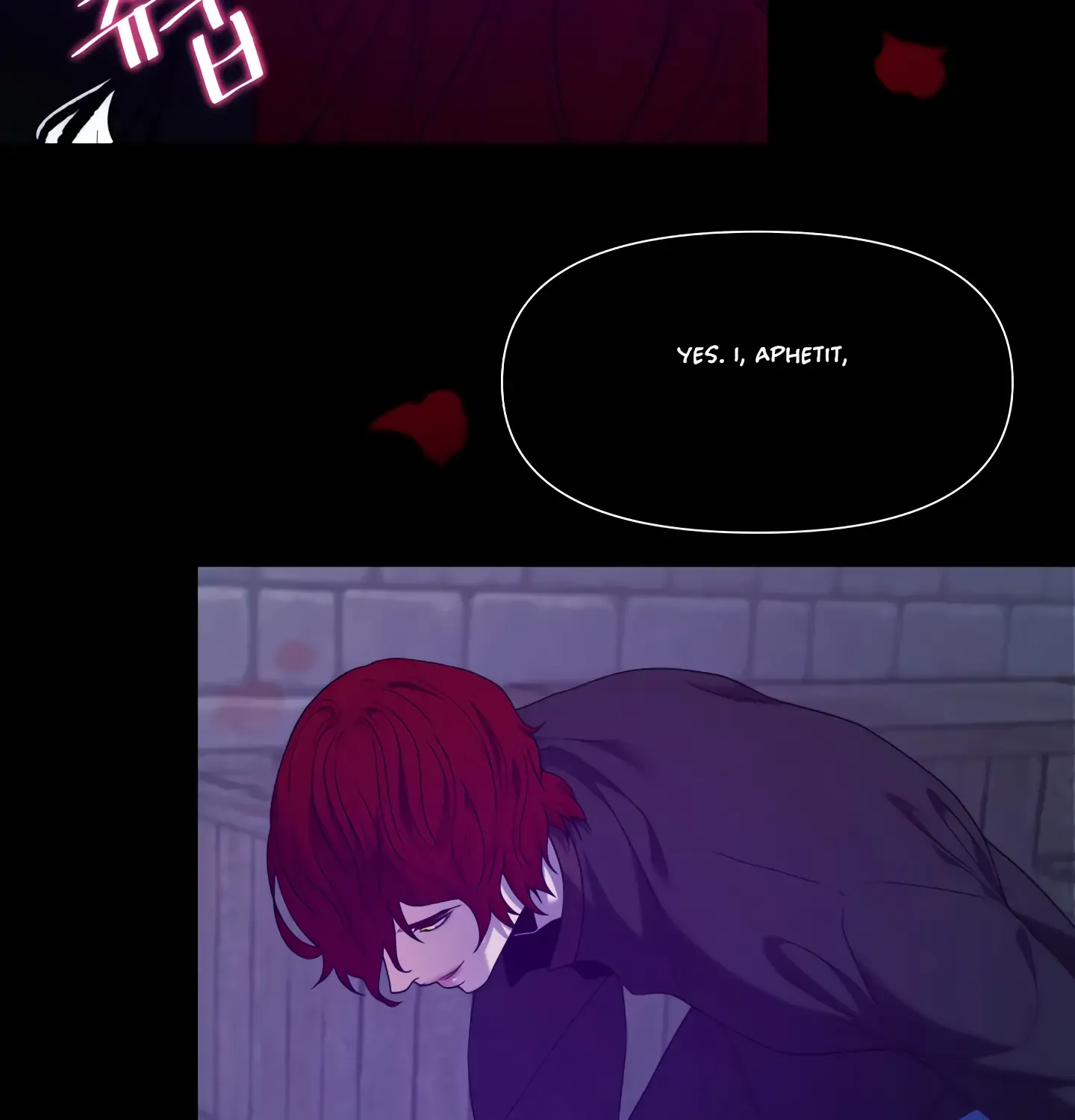 Read Fire in the Swamp chapter 35 image 17 on Lezhin