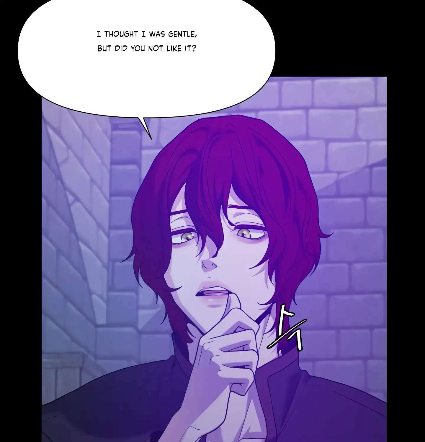 Read Fire in the Swamp chapter 35 image 37 on Lezhin