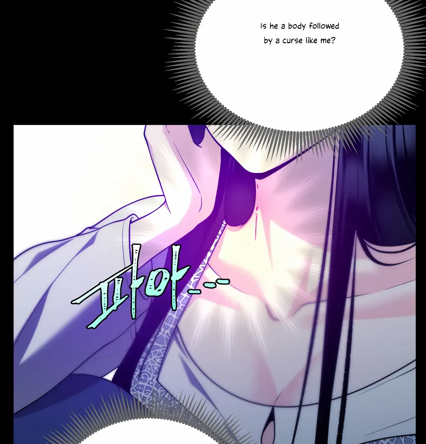Read Fire in the Swamp chapter 35 image 53 on Lezhin