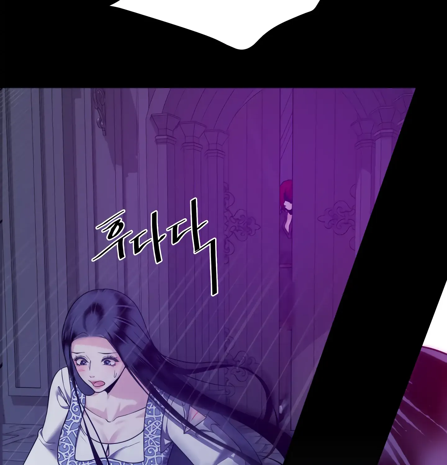 Read Fire in the Swamp chapter 35 image 70 on Lezhin