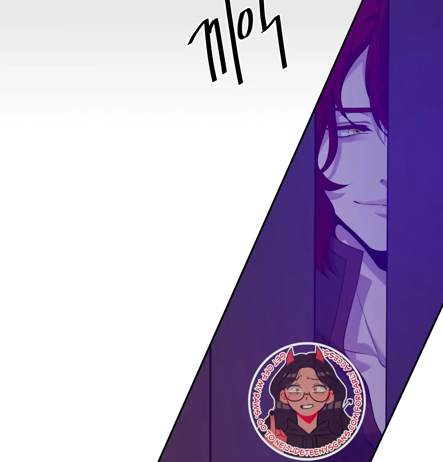 Read Fire in the Swamp chapter 35 image 73 on Lezhin