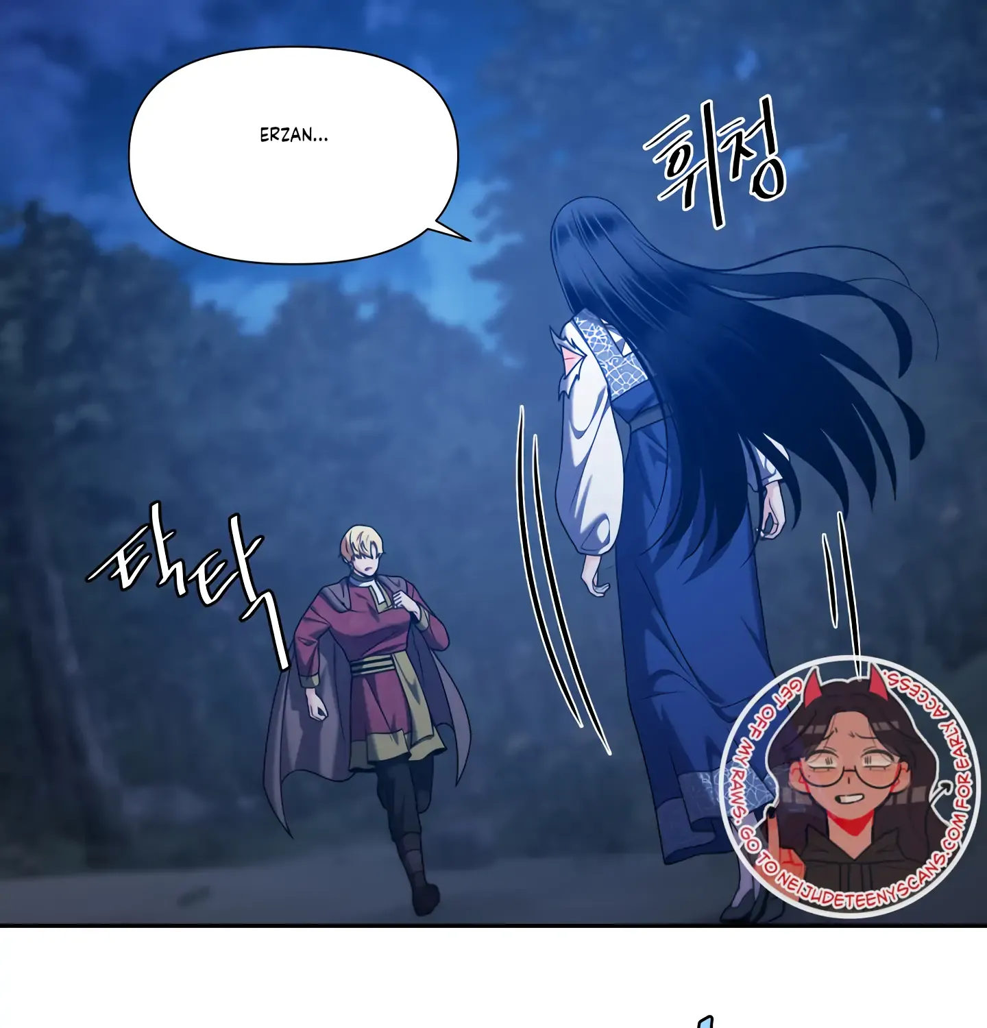 Read Fire in the Swamp chapter 35 image 85 on Lezhin