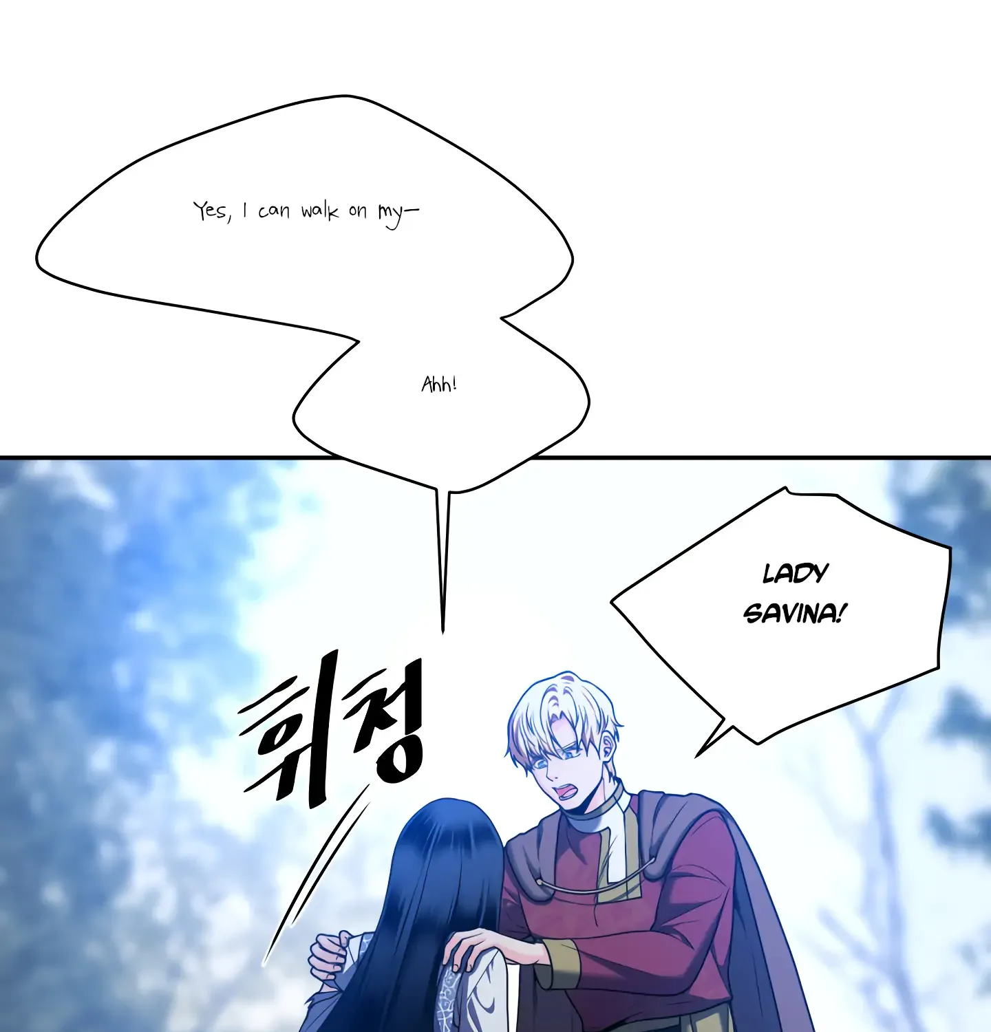 Read Fire in the Swamp chapter 36 image 13 on Lezhin
