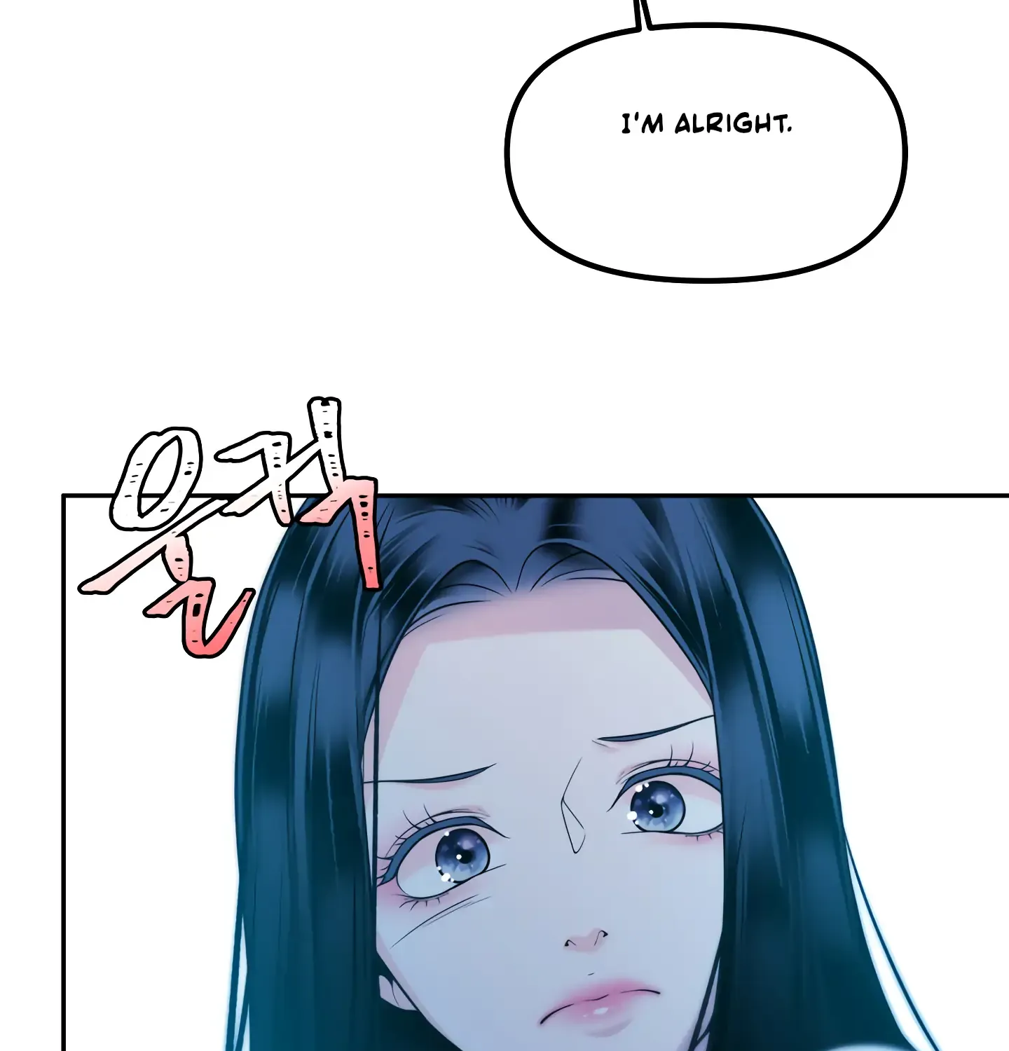 Read Fire in the Swamp chapter 36 image 137 on Lezhin