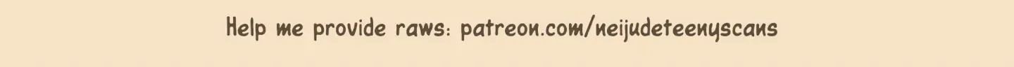 Read Fire in the Swamp chapter 36 image 146 on Lezhin