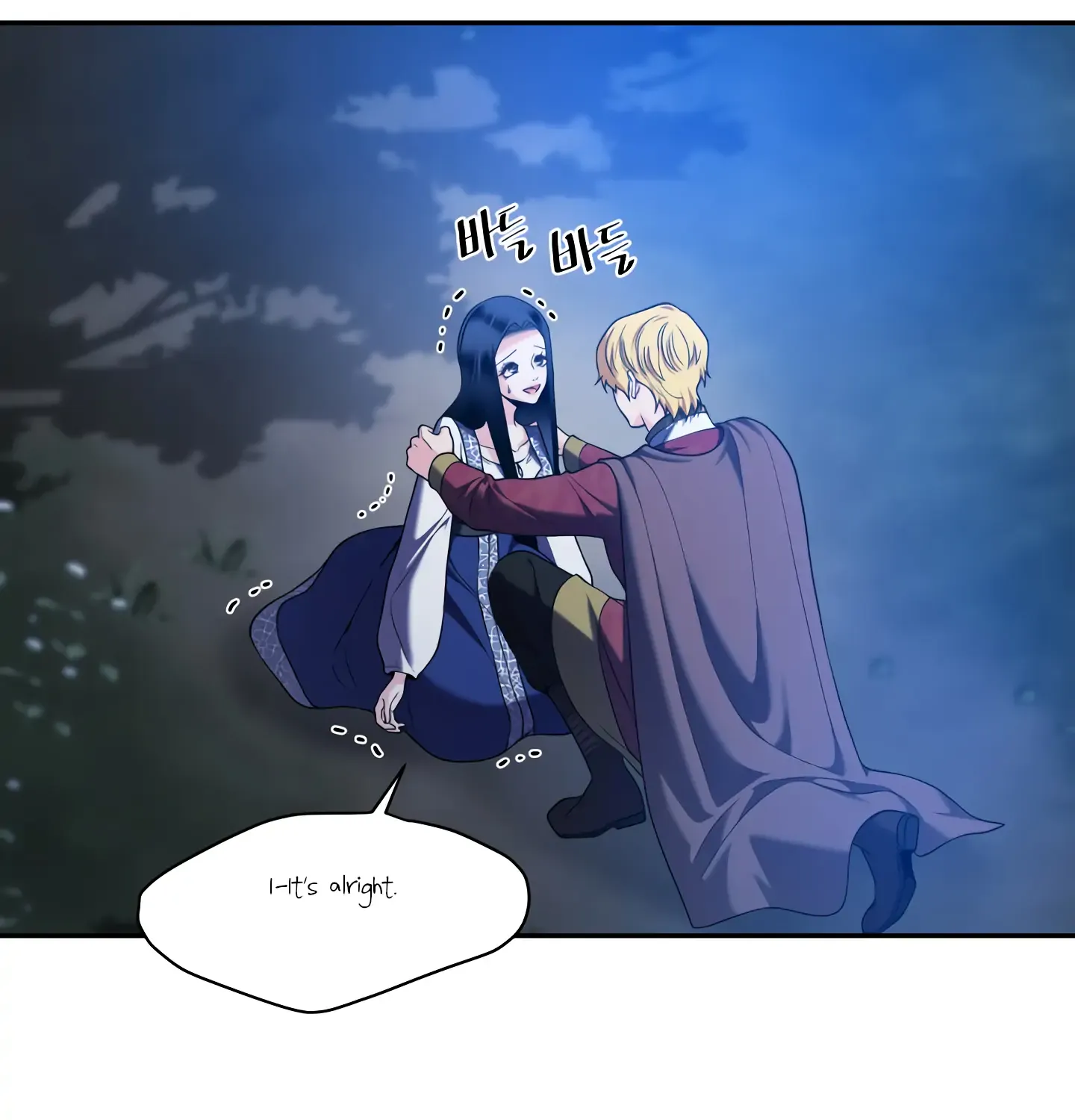 Read Fire in the Swamp chapter 36 image 15 on Lezhin
