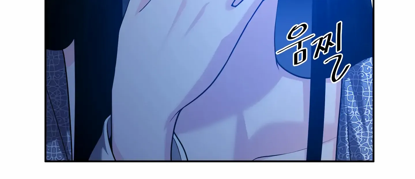 Read Fire in the Swamp chapter 36 image 28 on Lezhin