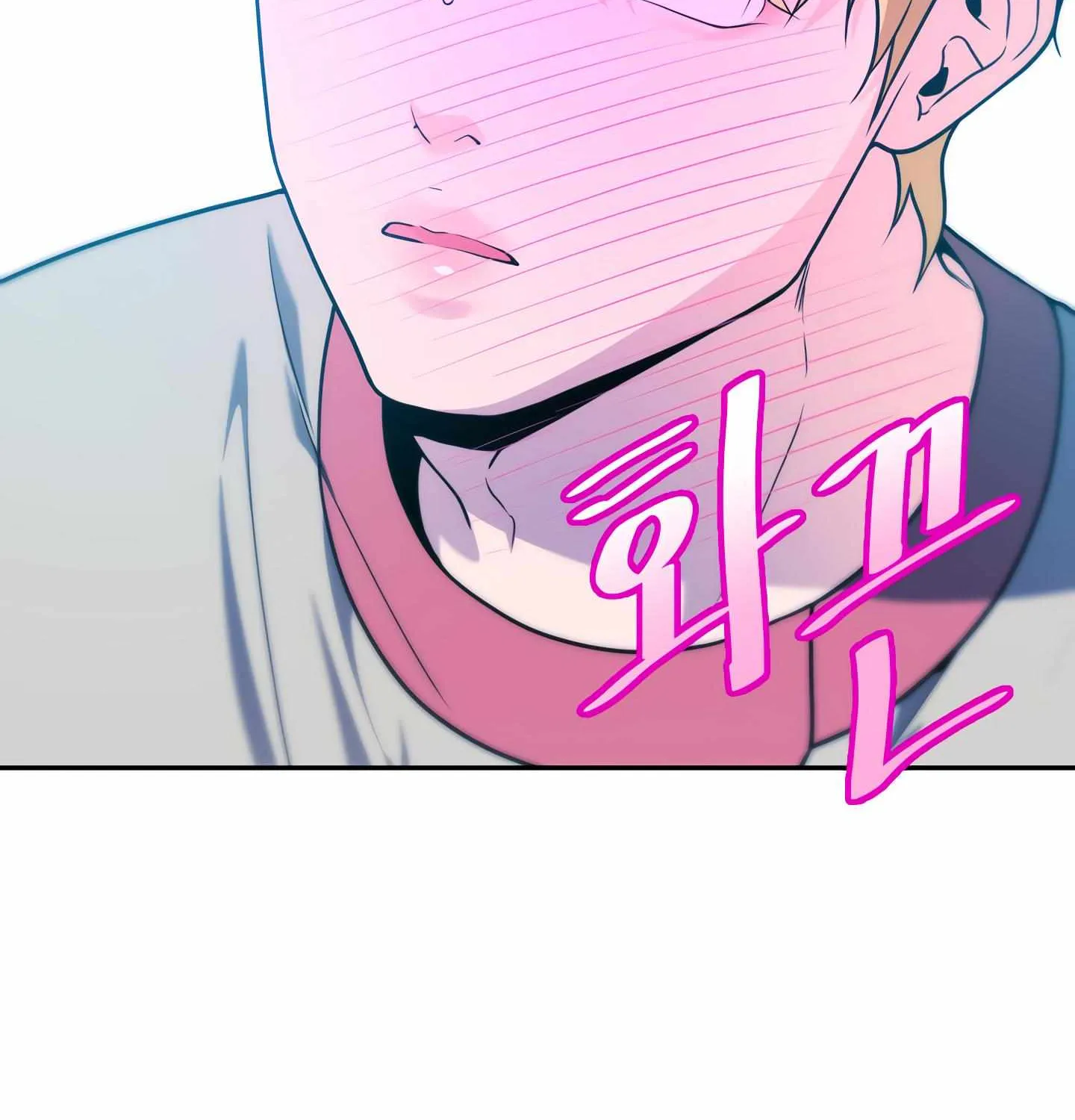 Read Fire in the Swamp chapter 37 image 10 on Lezhin