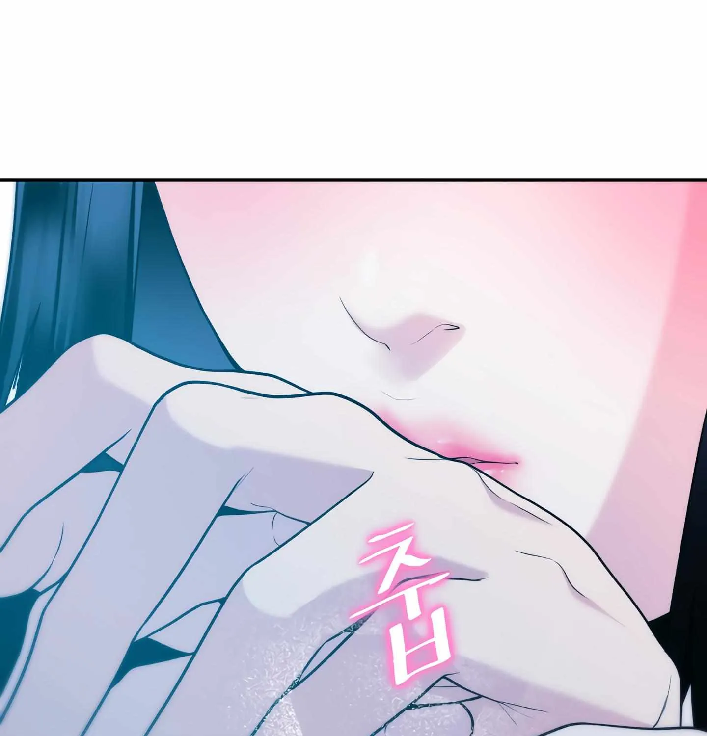 Read Fire in the Swamp chapter 37 image 133 on Lezhin