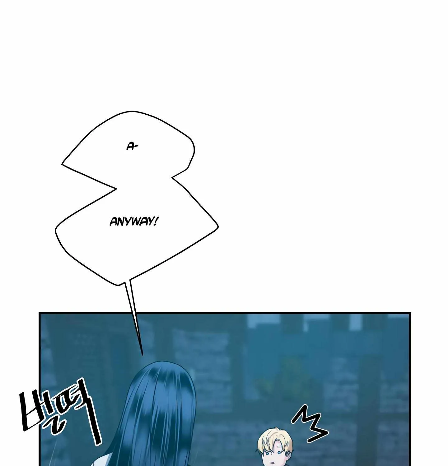 Read Fire in the Swamp chapter 37 image 18 on Lezhin