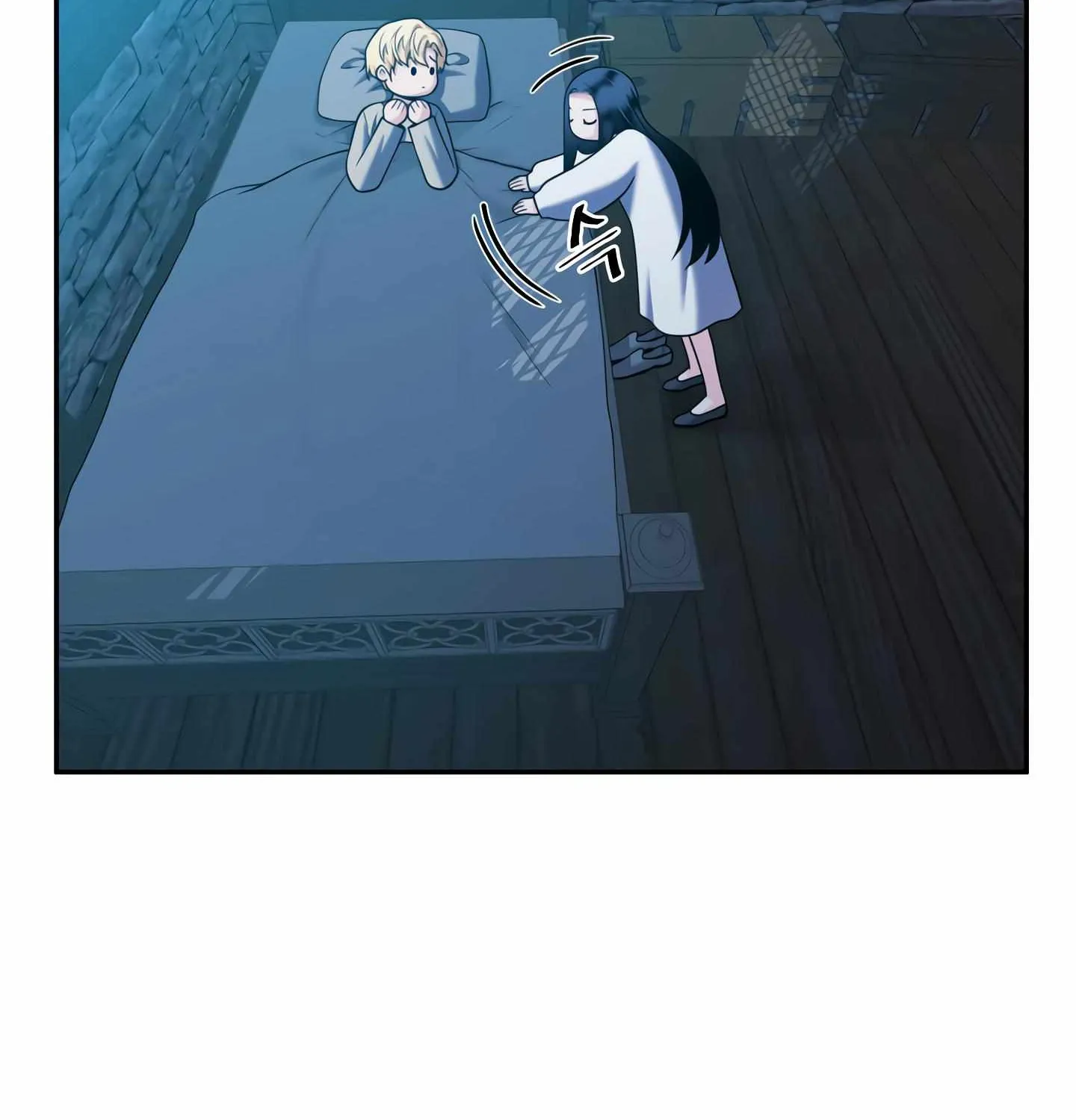 Read Fire in the Swamp chapter 37 image 26 on Lezhin
