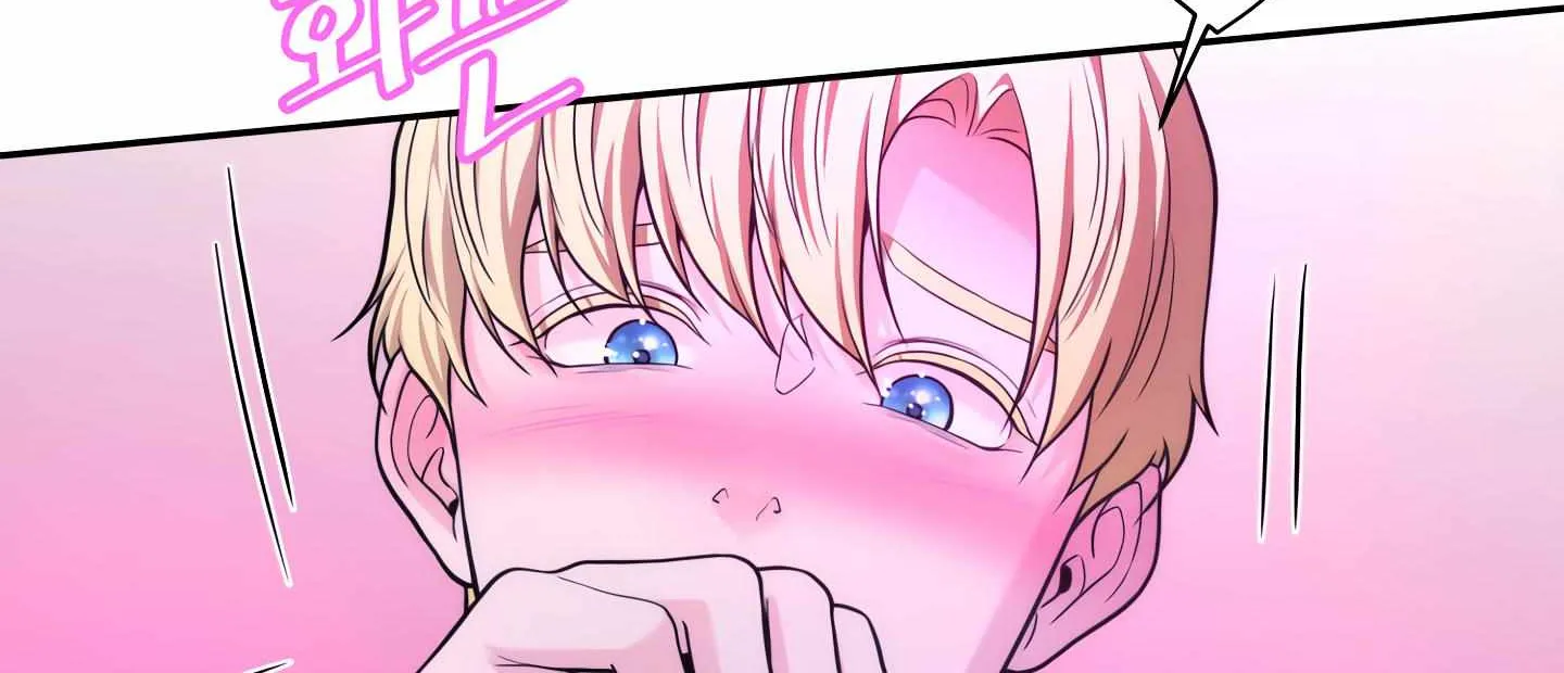 Read Fire in the Swamp chapter 37 image 32 on Lezhin