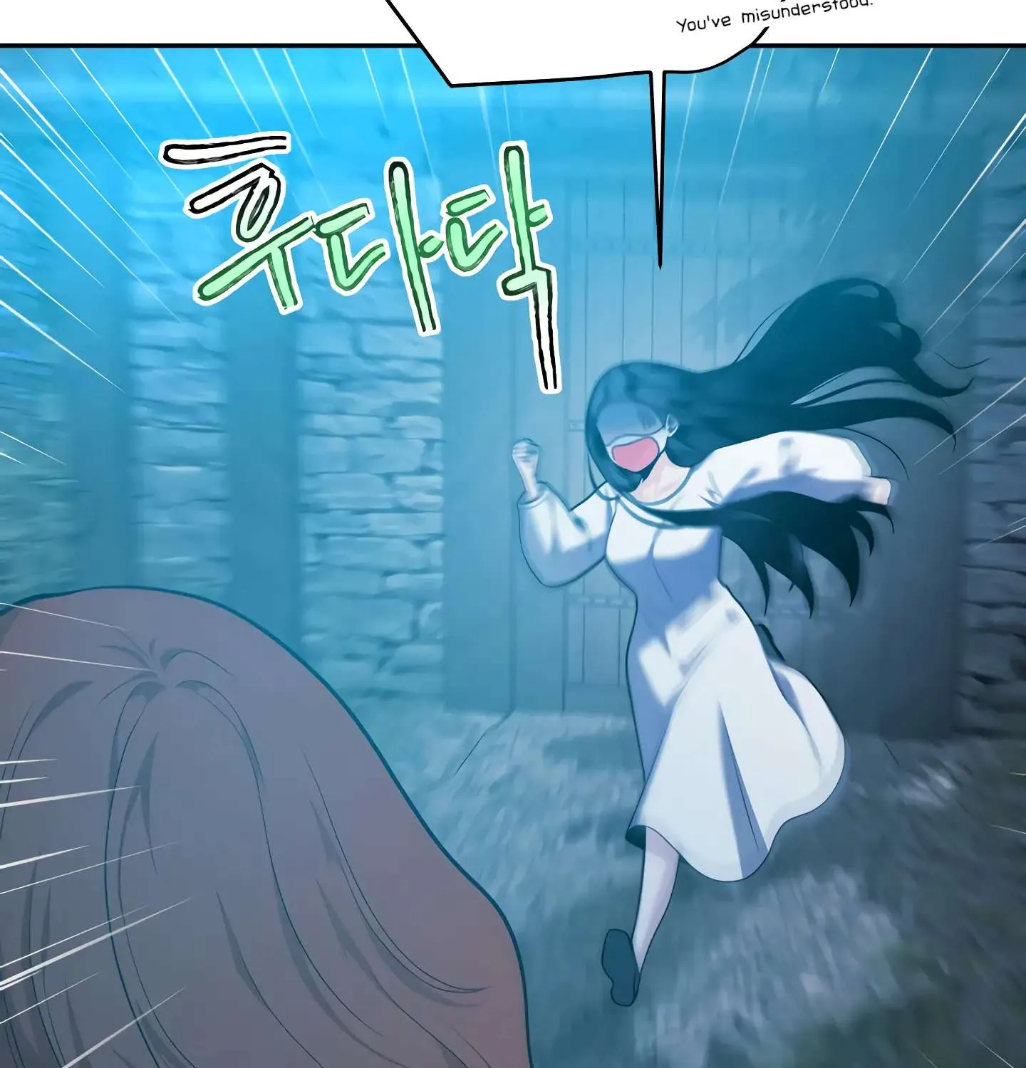 Read Fire in the Swamp chapter 38 image 14 on Lezhin